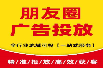 百度竞价推广公司经典案例研究：广告效果最大化策略