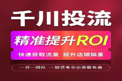 百度推广效果评估：案例解析数据优化